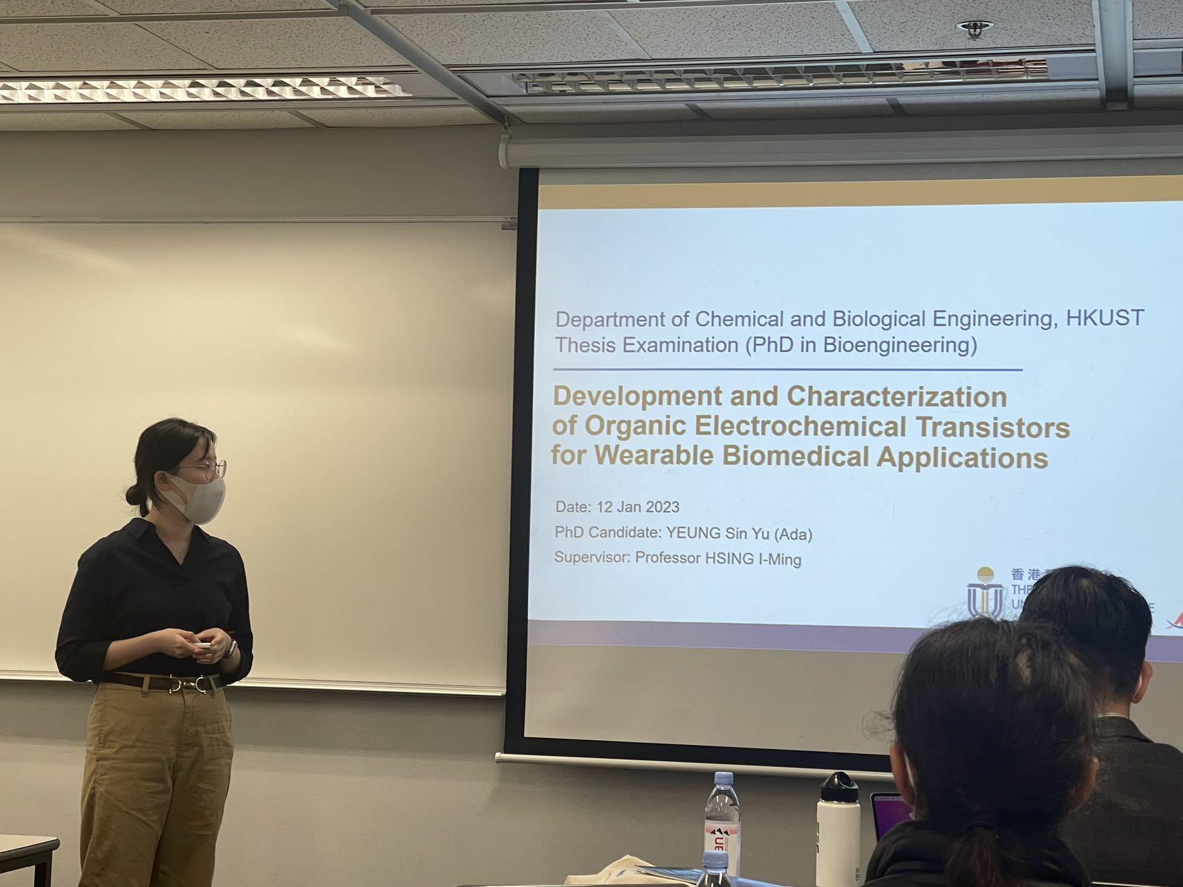 Photograph accompanying Ada Yeung's thesis defense announcement