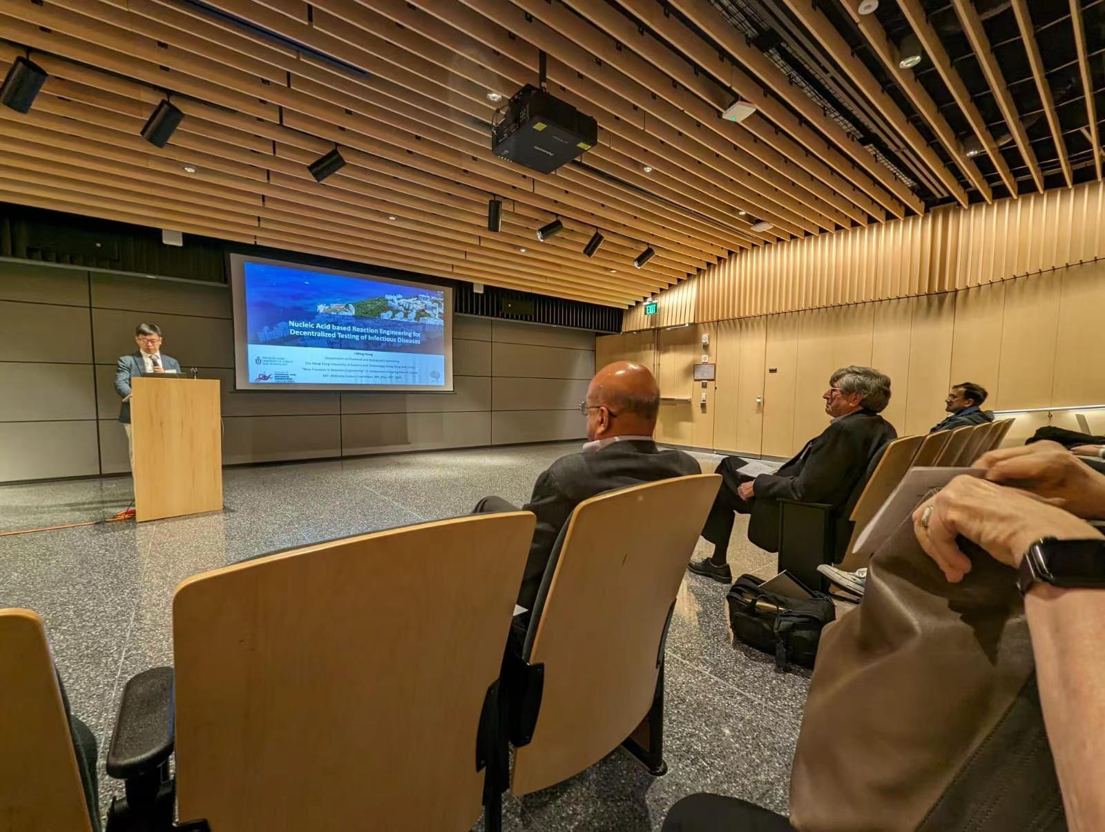 Professor Hsing's invited talk at the MIT symposium
