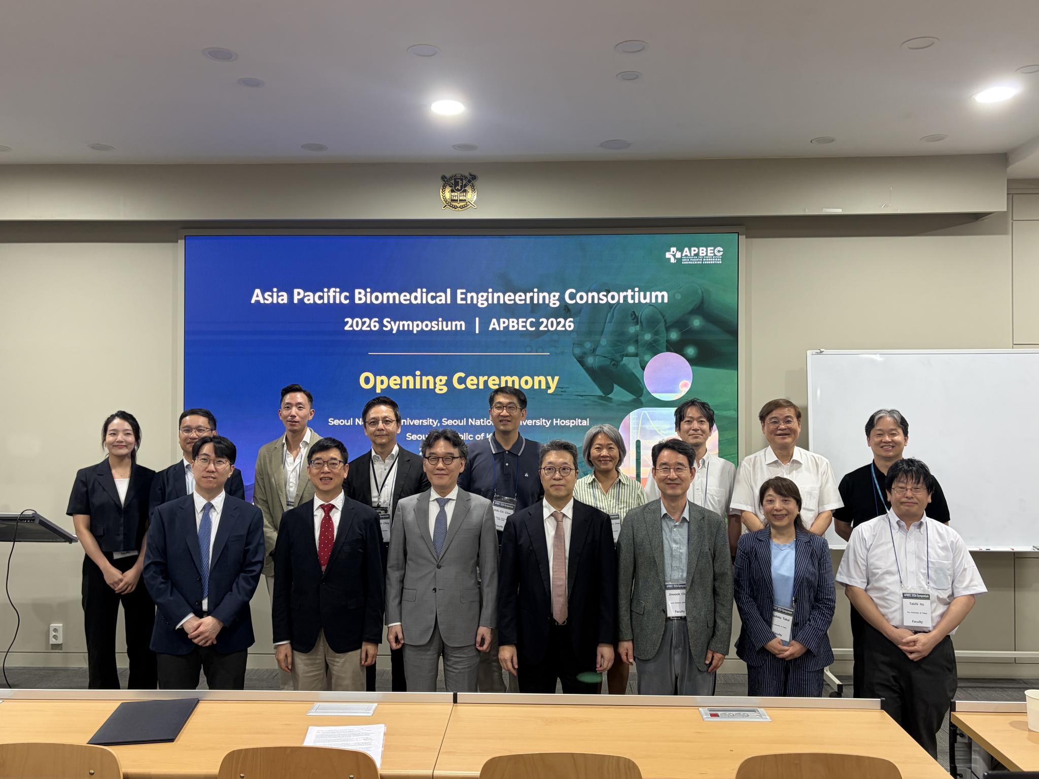Group photograph at the APBEC 2026 opening ceremony